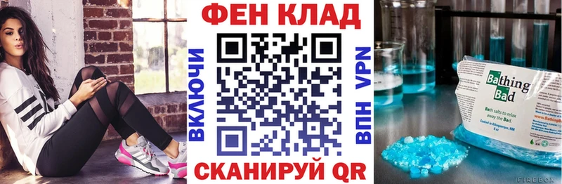 Амфетамин VHQ Кущёвская