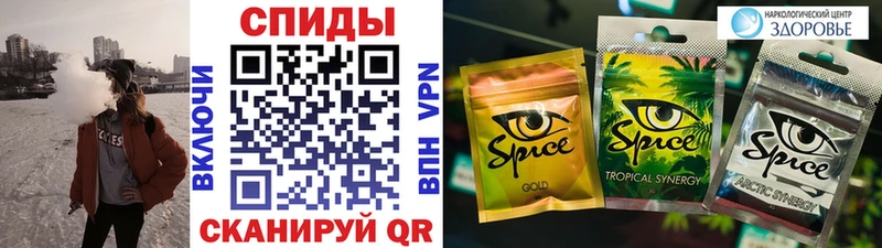 Бутират оксибутират  ссылка на мегу ONION  Кущёвская  купить  сайты 