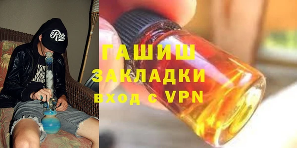 дмт Верхнеуральск