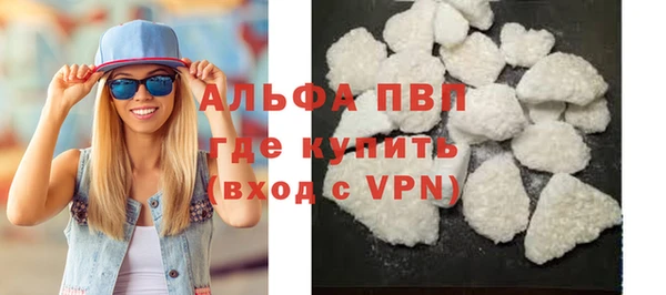 герыч Верхний Тагил