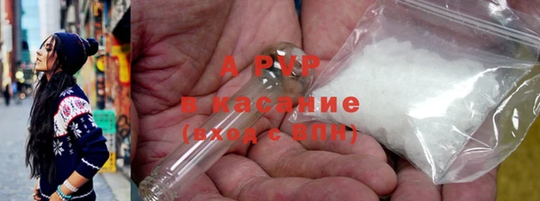 дмт Верхнеуральск