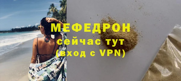 дмт Верхнеуральск