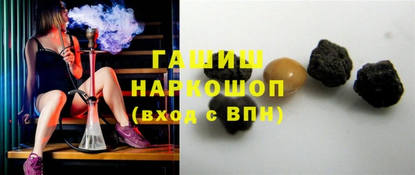 дмт Верхнеуральск