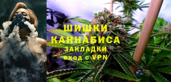 дмт Верхнеуральск