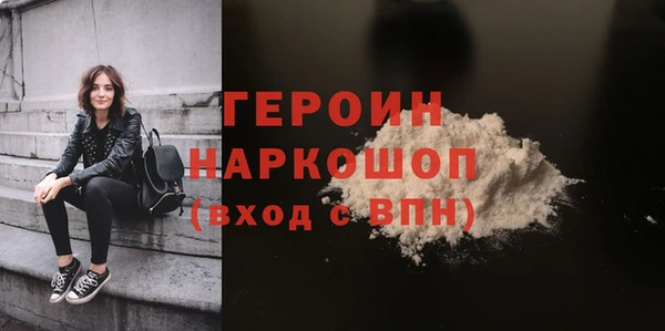 дмт Верхнеуральск