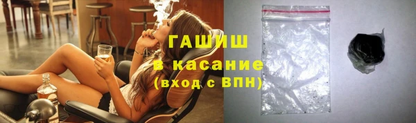 дмт Верхнеуральск