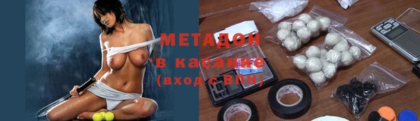 PSILOCYBIN Верея