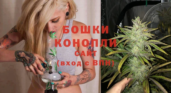 герыч Верхний Тагил