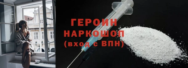 PSILOCYBIN Верея