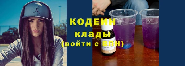 дмт Верхнеуральск