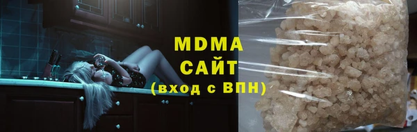дмт Верхнеуральск