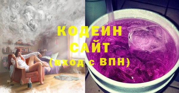 PSILOCYBIN Верея