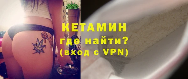 PSILOCYBIN Верея