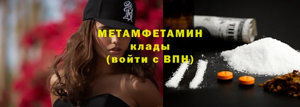 дмт Верхнеуральск