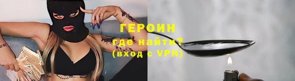 дмт Верхнеуральск