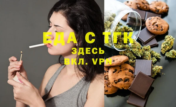 дмт Верхнеуральск