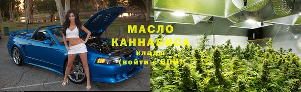 PSILOCYBIN Верея