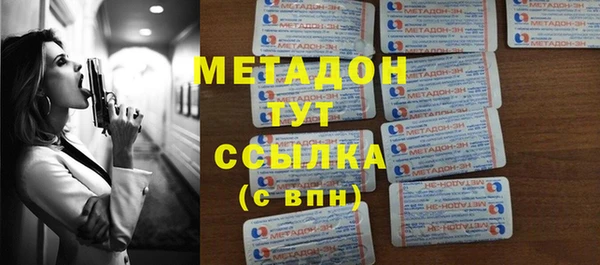 PSILOCYBIN Верея