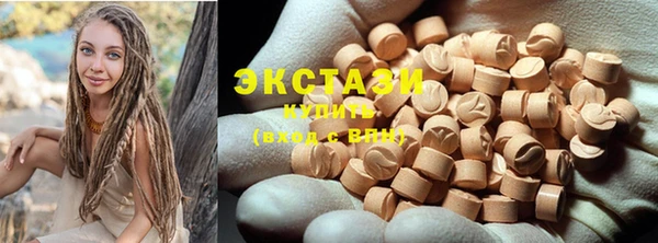дмт Верхнеуральск