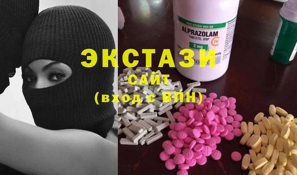 PSILOCYBIN Верея
