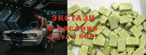 дмт Верхнеуральск