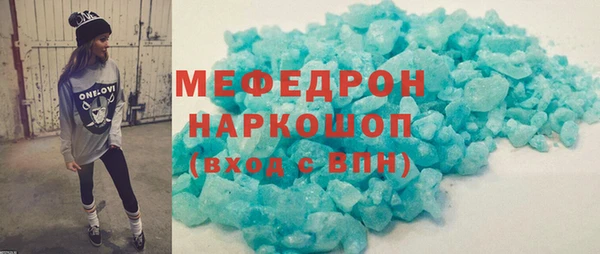 дмт Верхнеуральск