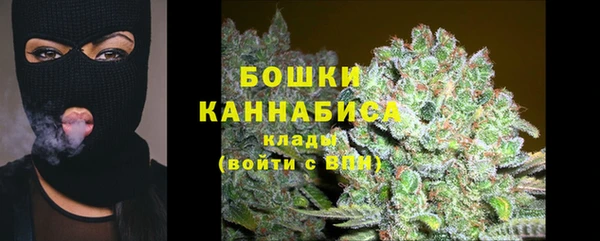 герыч Верхний Тагил