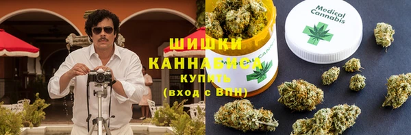 дмт Верхнеуральск