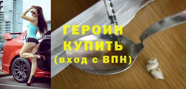 PSILOCYBIN Верея