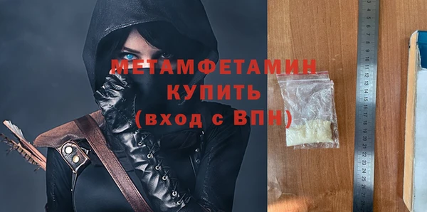 дмт Верхнеуральск