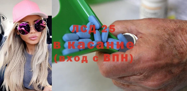 герыч Верхний Тагил